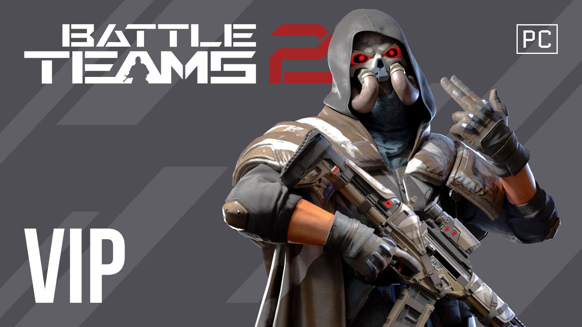 Подписка Battle Teams 2 VIP