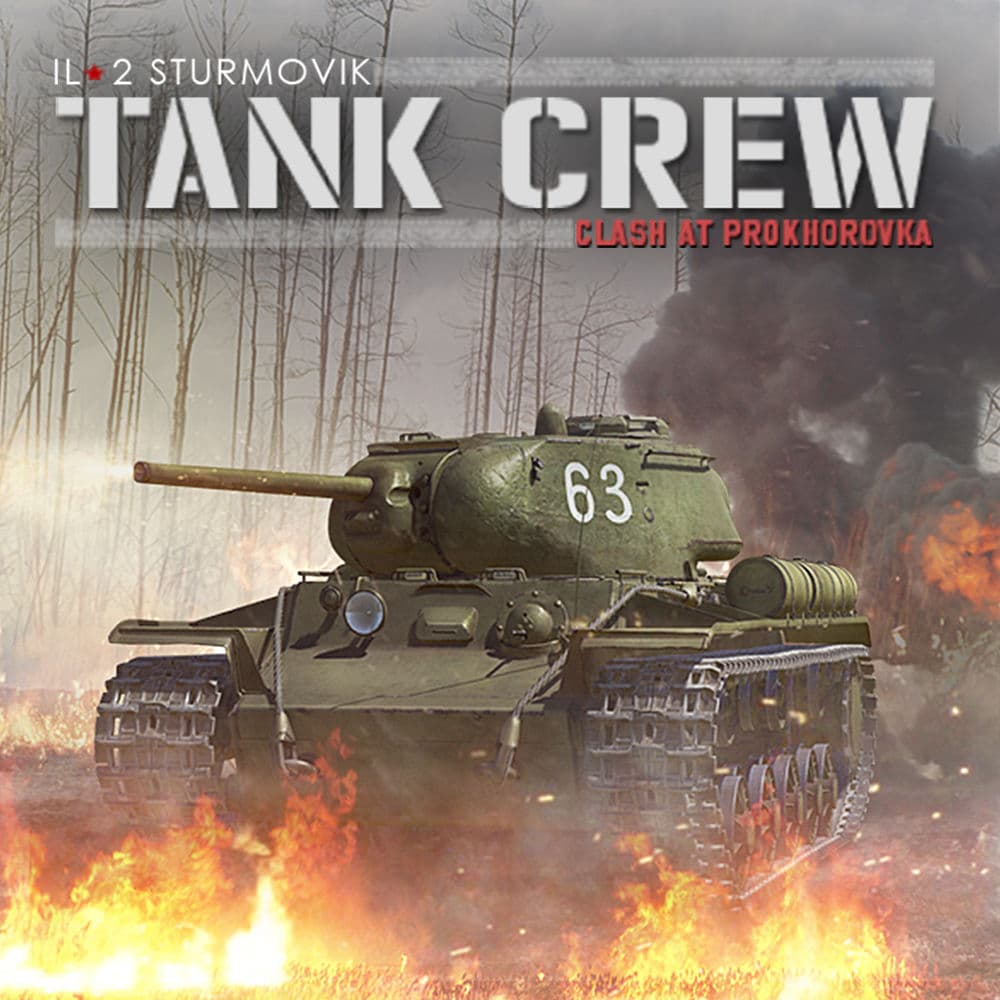 Ил-2 Штурмовик: Tank Crew – Clash at Prokhorovka