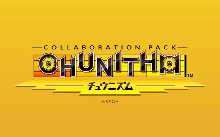DJMAX RESPECT V - Chunithm Pack