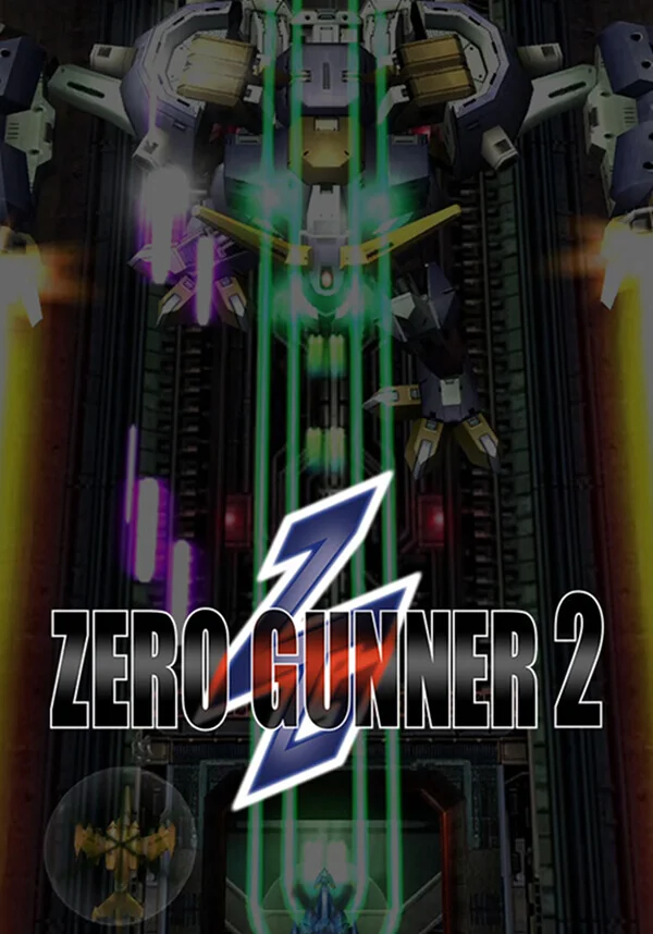 Zero Gunner 2