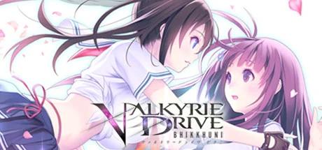VALKYRIE DRIVE -BHIKKHUNI-, Steam Gift