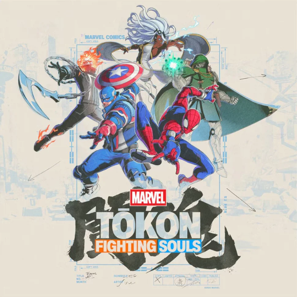 MARVEL Tōkon: Fighting Souls, Steam Gift