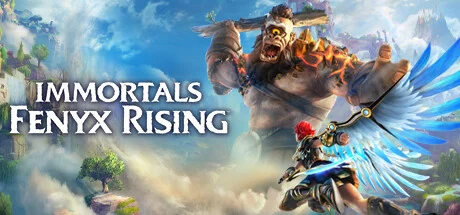 Immortals Fenyx Rising, Steam Gift