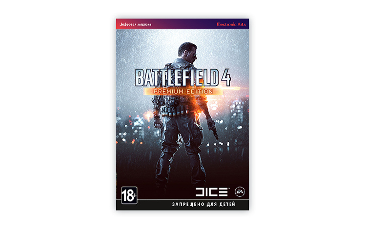 Battlefield 4 - Premium Edition