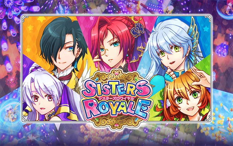 Sisters Royale: Five Sisters Under Fire