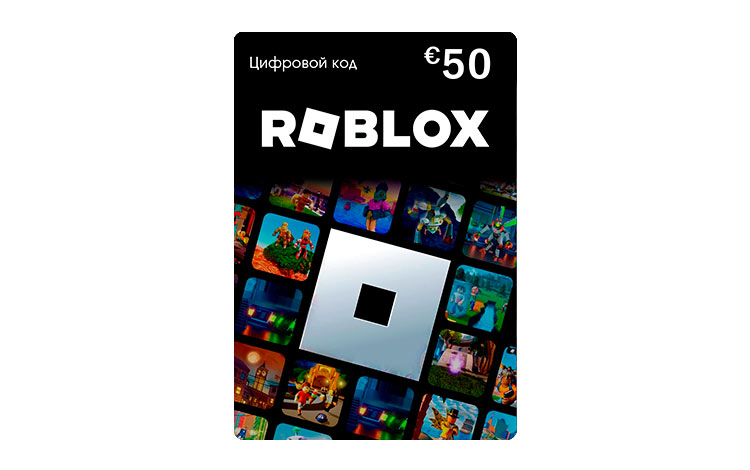 Карта оплаты Roblox 50 EUR EU
