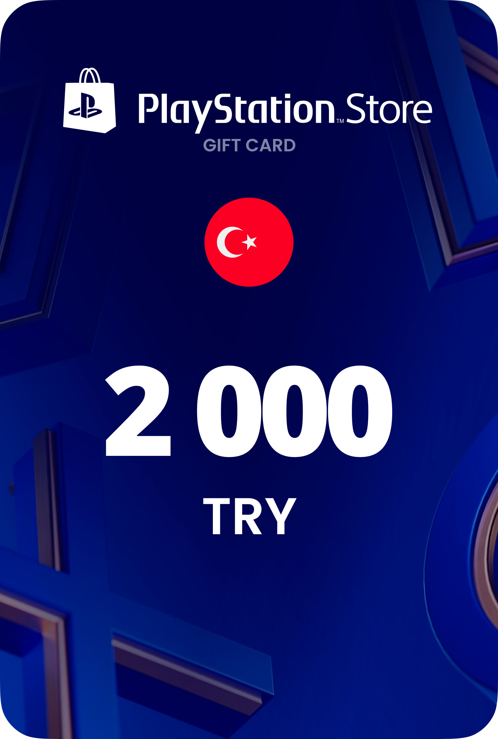 Карта пополнения Playstation Store Турция 2000 TRY