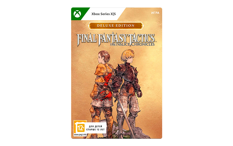 Final Fantasy Tactics - The Ivalice Chronicles - Deluxe Edition (цифровая версия) (Xbox Series X|S) (WW)