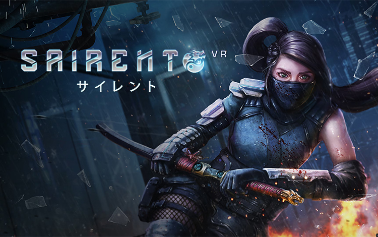 Sairento VR