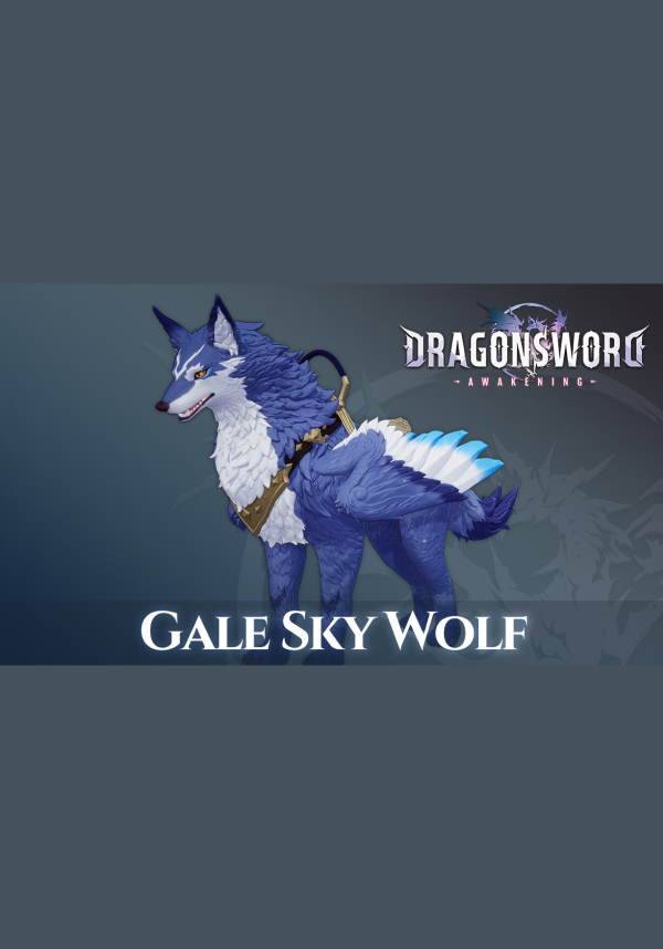 DragonSword: Awakening – Familiar: Gale Sky Wolf DLC