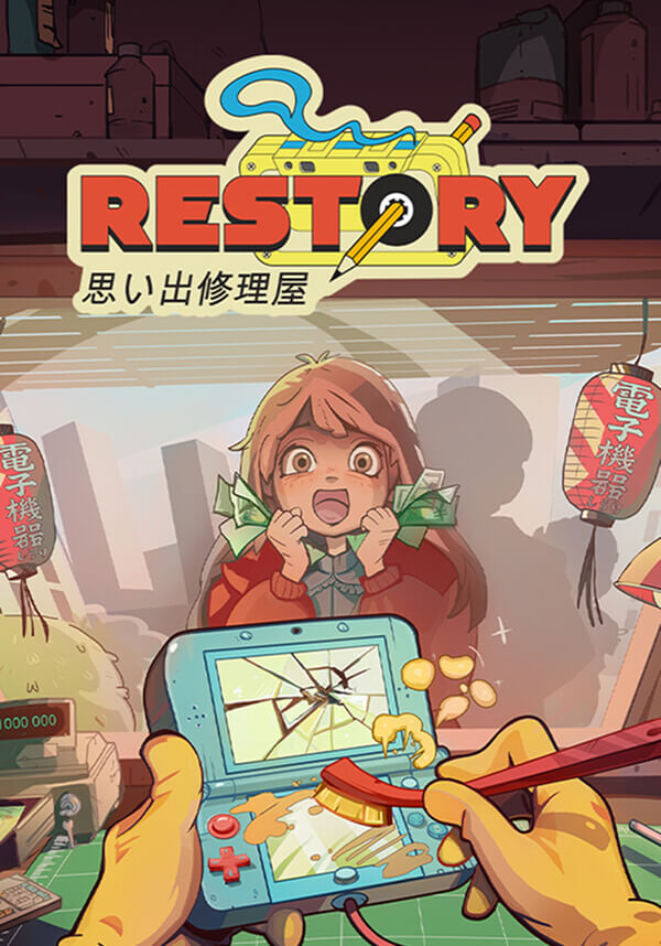 ReStory: Chill Electronics Repairs